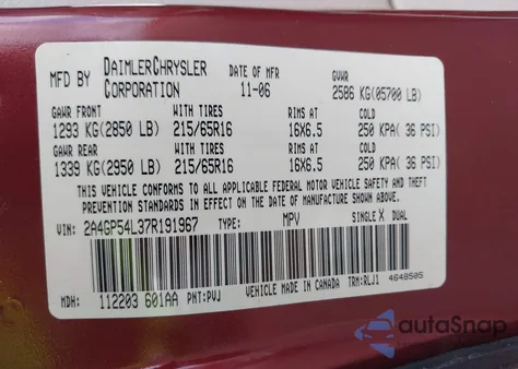 2007 Chrysler Town & Country Touring from USA, damaged, VIN 2A4GP54L37R191967